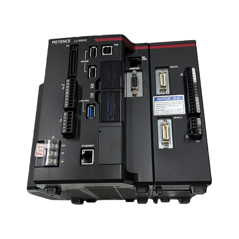 Industrial Laser Packaging - Sterownik do laserowego urządzeń pomiarowych 2D