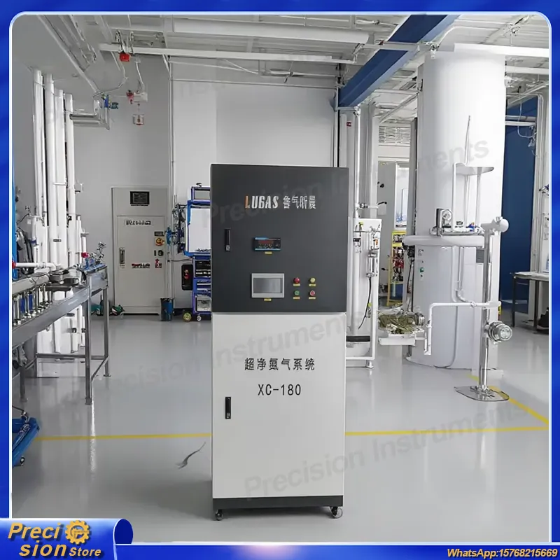 Industrial Laser Packaging - Producent generatorów azotu z membraną PSA