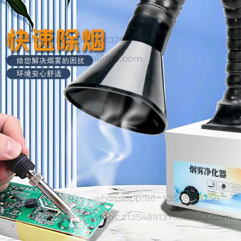 Industrial Laser Solder Iron - Przemysłowy oczyszczacz dymu z lutu, mobilny