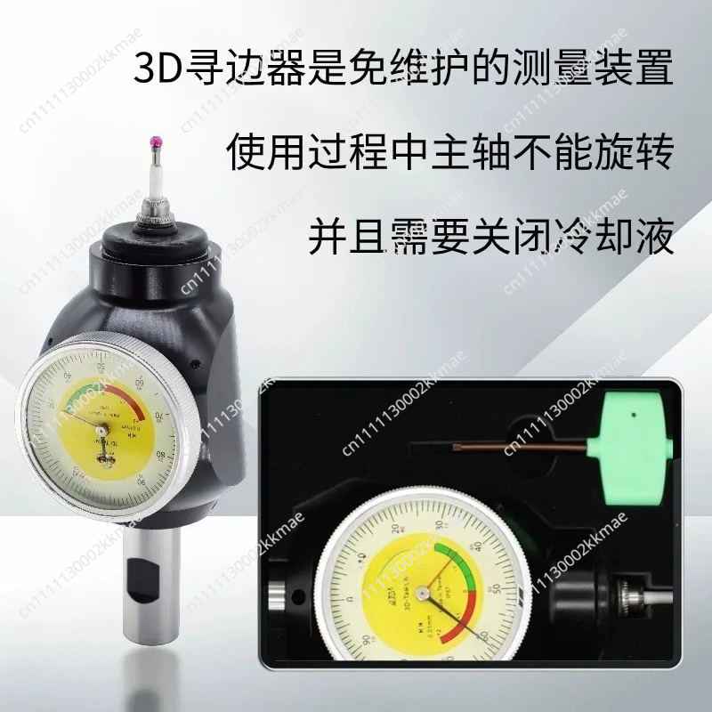 3D Edge Finder - Narzędzie do  – Z Axis Cnc Touch Probe recenzja i cena