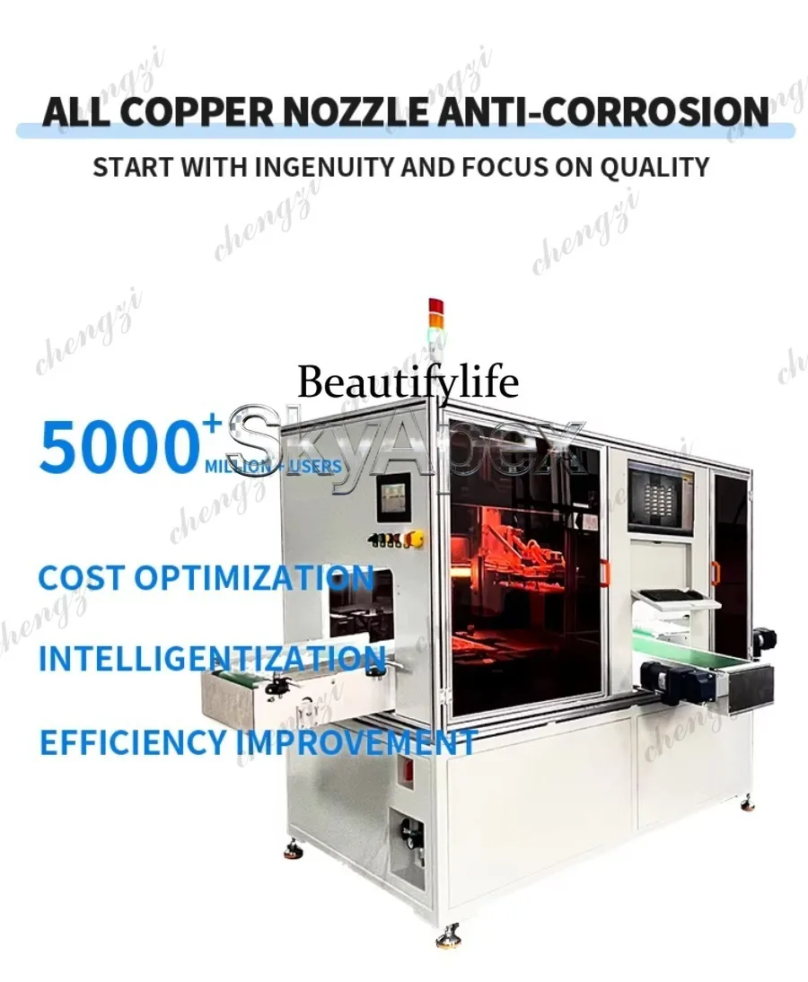 Kamera przemysłowa K182, urząd – Industrial Laser Welding Machine Hand Held recenzja i cena