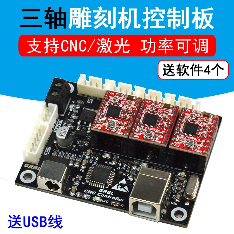 Mała płytka sterująca do grawe – Controller Grbl Board recenzja i cena