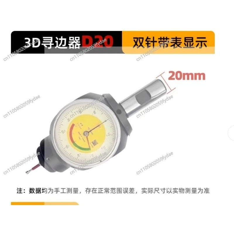 3D Edge Finder - Narzędzie do  – Z Axis Cnc Touch Probe recenzja i cena